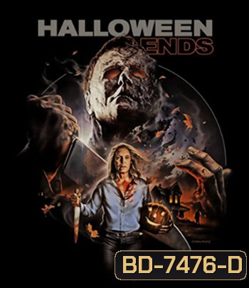 Halloween Ends (2022) ปิดฉากฮาโลวีน