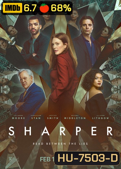 Sharper (2023) ชาร์ปเปอร์