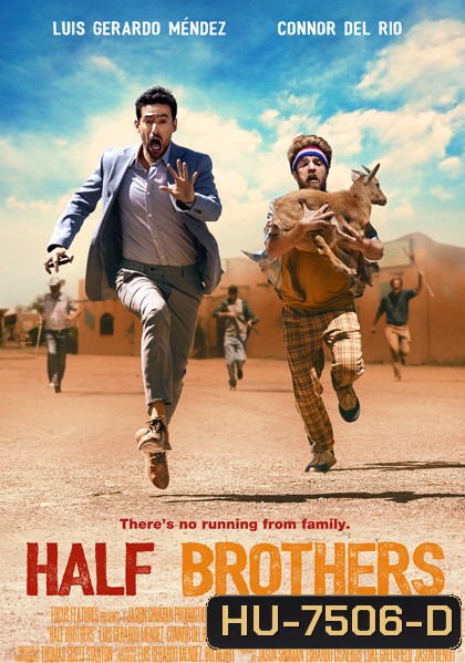 Half Brothers (2020)