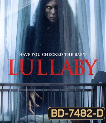 Lullaby (2022)