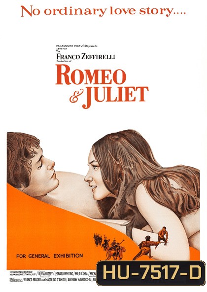 Romeo and Juliet (1968) โรมีโอและจูเลียต (ได้ออสการ์ 2 รางวัล)