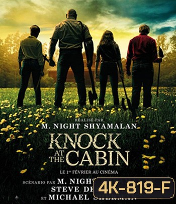4K - Knock at the Cabin (2023) เสียงเคาะที่กระท่อม - แผ่นหนัง 4K UHD