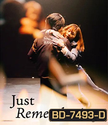 Just Remembering (2022)