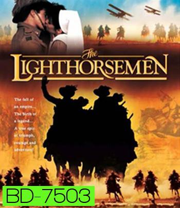 The Lighthorsemen (1987) เกียรติยศอาชาเหล็ก