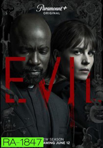 Evil (2019) ลวงหลอนร่างสิงสู่ ปี 1 (13 ตอนจบ)
