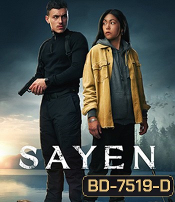 Sayen (2023)