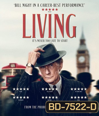 Living (2022) มรดกชีวิต
