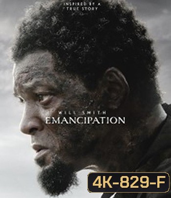 4K -Emancipation (2022) - แผ่นหนัง 4K UHD