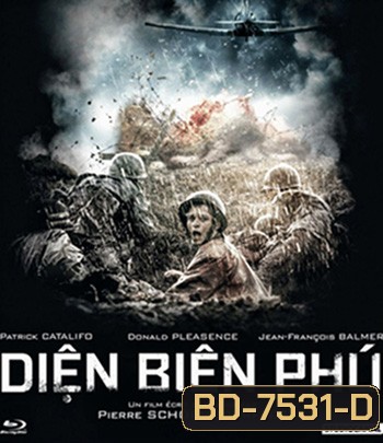 Dien Bien Phu (1992) แหกค่ายนรกเดียนเบียนฟู