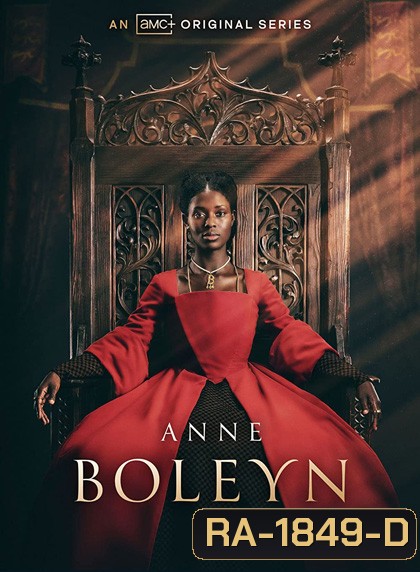 Anne Boleyn (2021) 3 ตอน