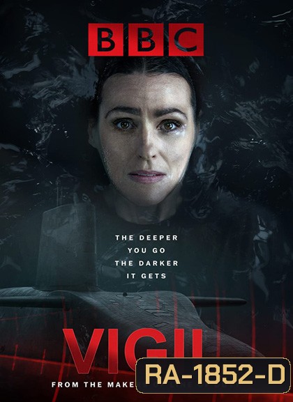 VIGIL Season 1 (2021) 6 ตอน
