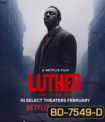Luther The Fallen Sun (2023) ลูเธอร์ อาทิตย์ตกดิน