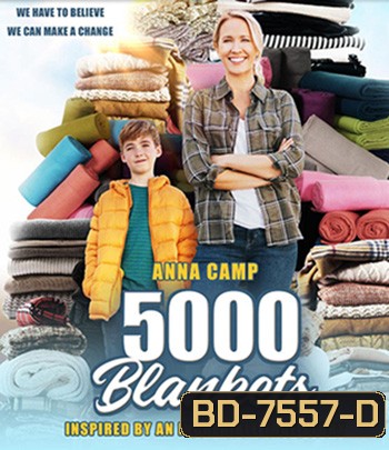 5000 Blankets (2022)