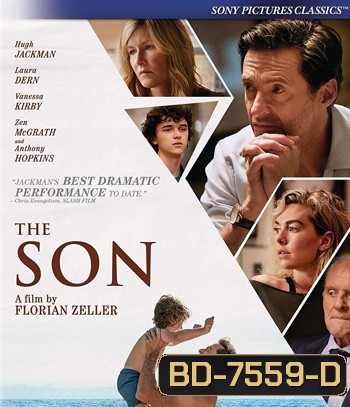 The Son (2022)