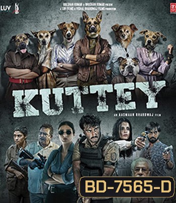 Kuttey (2023)