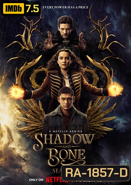 Shadow and Bone Season 2 (2023) ตำนานกรีชา ปี 2 (8 ตอน)