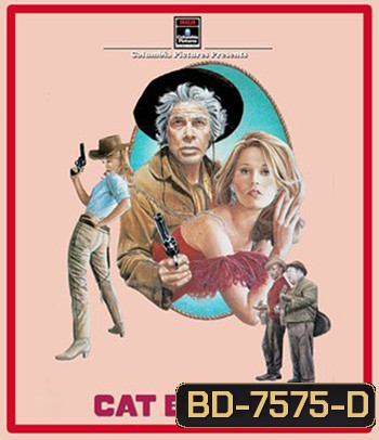 Cat Ballou (1965) สาวพราวเสน่ห์