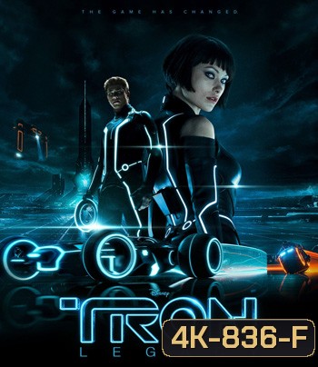 4K - Tron: Legacy (2010) ทรอน ล่าข้ามโลกอนาคต - แผ่นหนัง 4K UHD