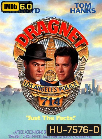 Dragnet (1987)