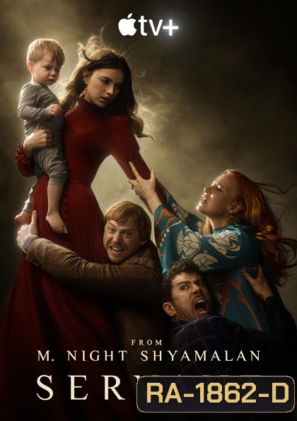 Servant Season 4 (2023) 10 ตอน