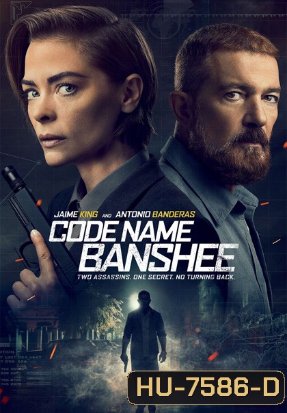 Code Name Banshee (2022)
