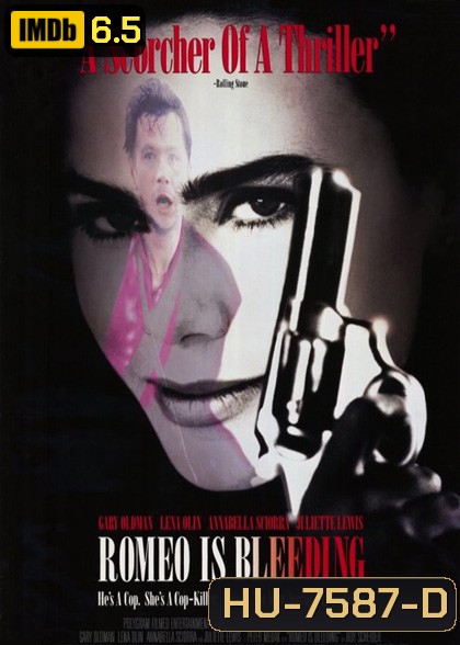 Romeo Is Bleeding (1993)