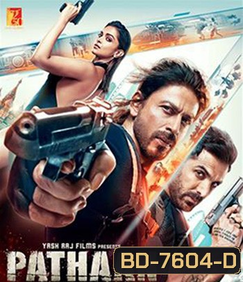 Pathaan (2023)