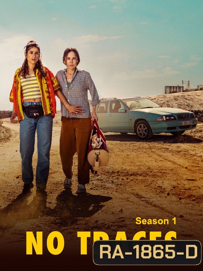 No Traces Season 1 (2023) ไร้ร่องรอย ปี 1 (8 ตอน)