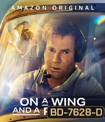 On a Wing and a Prayer (2023)