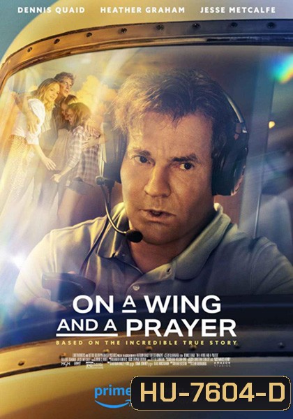 On a Wing and a Prayer (2023)