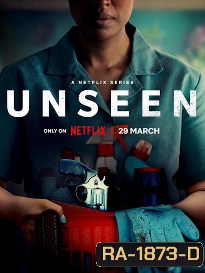 Unseen Season 1 (2023) 6 ตอน