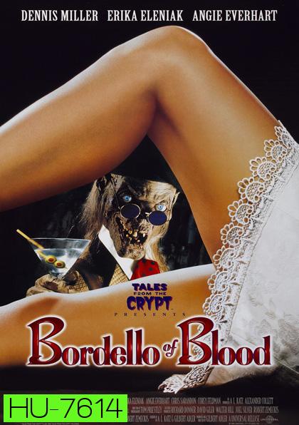 Bordello of Blood (1996) คืนนรกแตก 2