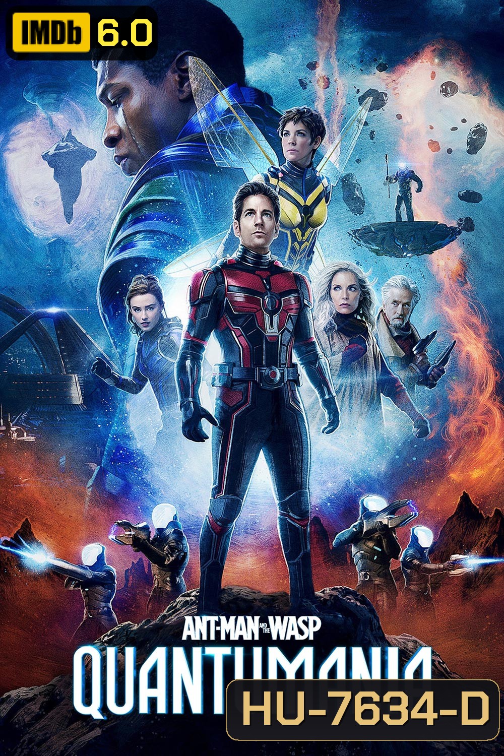 Ant-Man and the Wasp: Quantumania (2023) แอนท์-แมน และ เดอะ วอสพ์: ตะลุยมิติควอนตัม