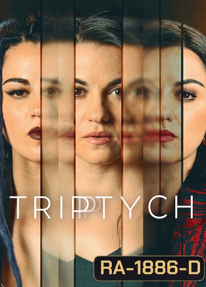 Triptych (2023) สามชีวิต (8 ตอน)