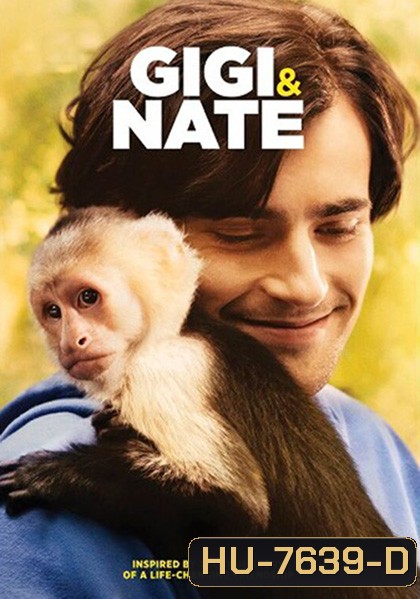 จีจีกับเนท (2022) Gigi & Nate