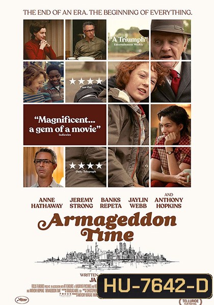 อาร์มาเก็ดดอน ไทมส์ (Armageddon Time)
