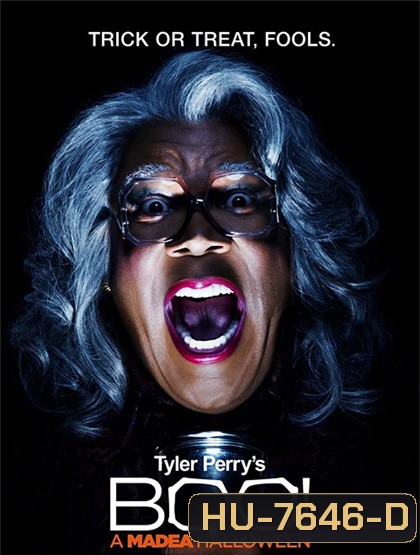 Boo! A Madea Halloween (2016) ฮัลโลวีนฮา คุณป้ามหาภัย ภาค 1