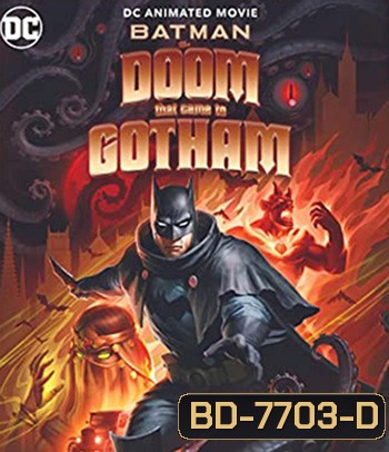 Batman: The Doom That Came to Gotham (2023)