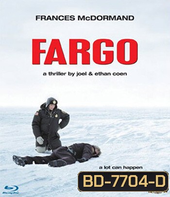 Fargo (1996) เงินร้อน