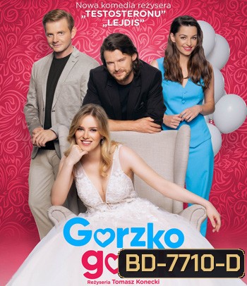 Kiss, Kiss! Gorzko, gorzko! (2022)