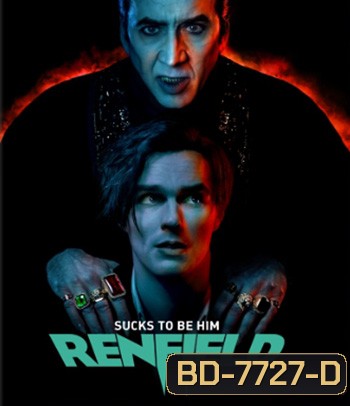 Renfield (2023) เรนฟิลด์