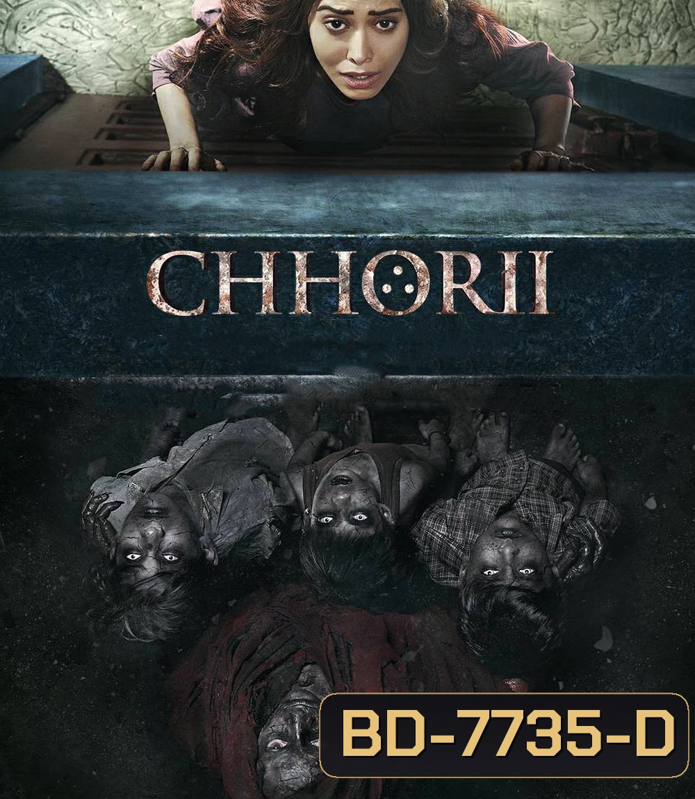 Chhorii (2021)