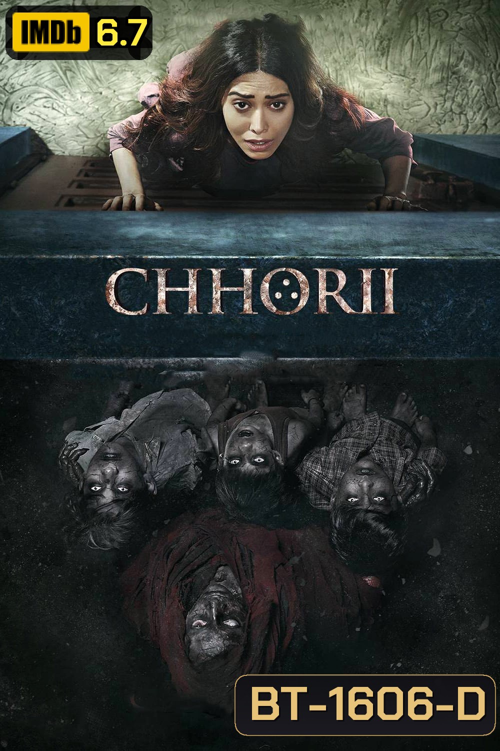 Chhorii (2021)