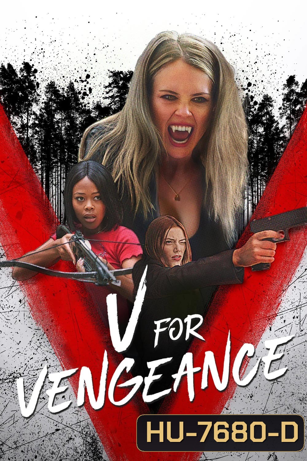 แผนแก้แค้น V for Vengeance (2022)