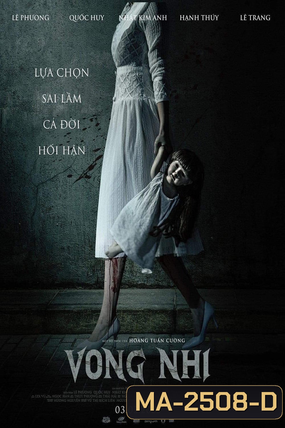 The Unborn Soul Vong Nhi (2023) ลูกรัก... วิญญาณอาถรรพ์