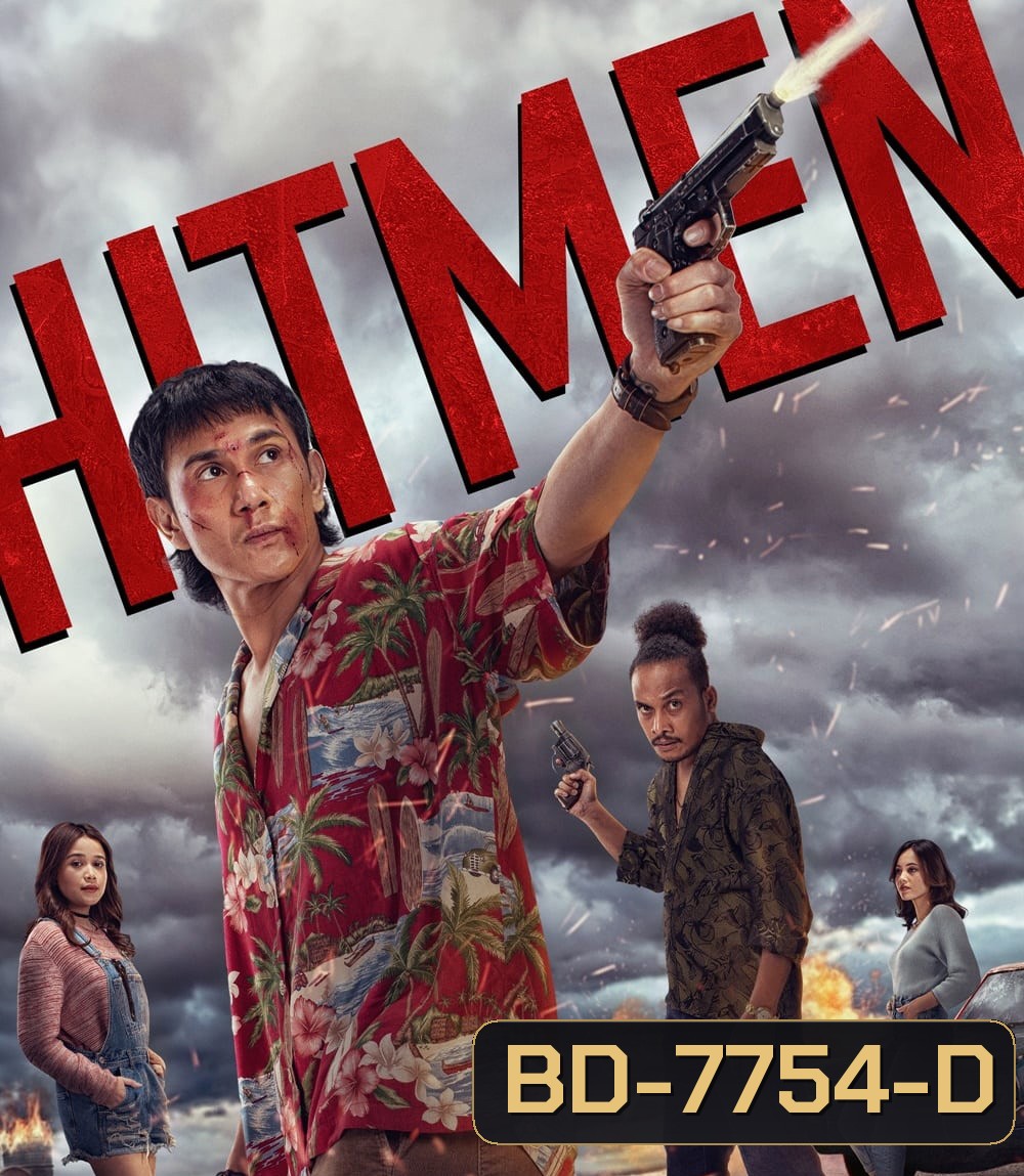 Hitmen (2023) ฮิตเม็น คู่ซี้สุดทางปืน