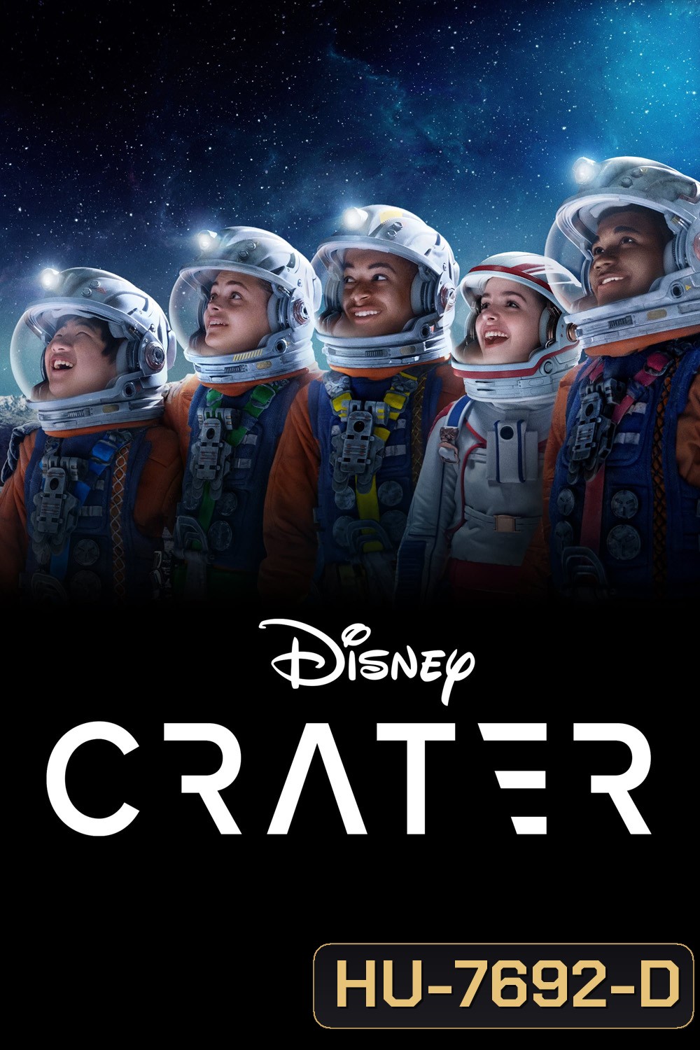 Crater (2023) เครเตอร์