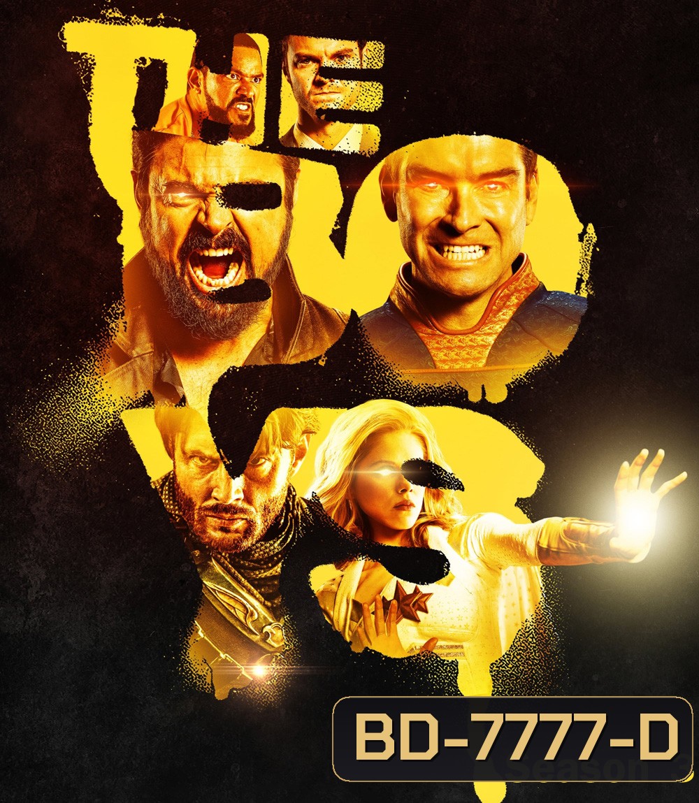 The Boys Season 3 (2022) ก๊วนหนุ่มซ่าล่าซูเปอร์ฮีโร่ ปี 3 (8 ตอน)