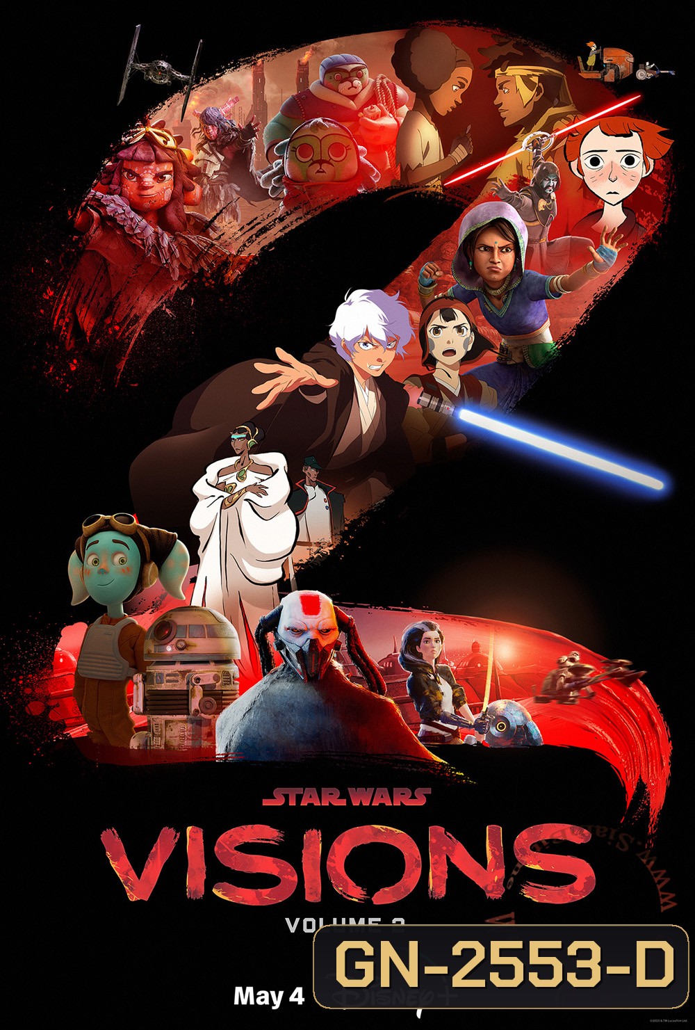 Star Wars Visions Volume 2 (2023) (9 ตอน)