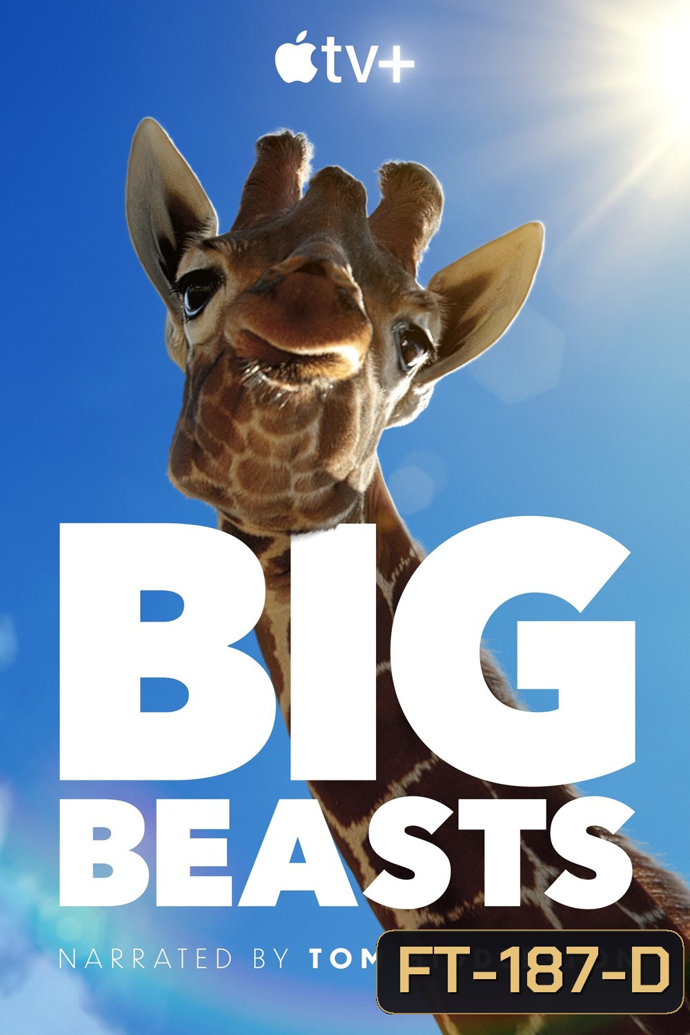 Big Beasts (2023) (10 ตอน ตอนที่ 3 ไม่มีบรรยายไทย)